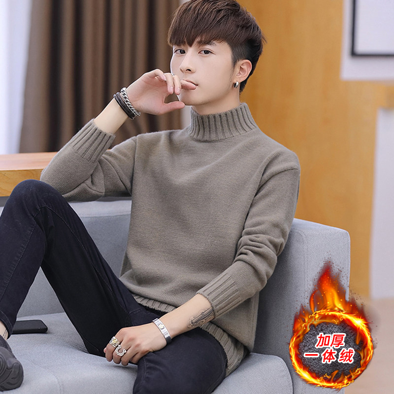 冬季加绒加厚半高领毛衣男初中高中学生中领针织打底衫青少年内搭