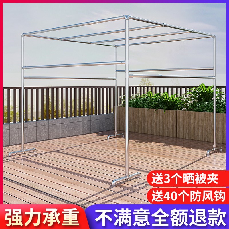 户外晾衣架c落地防风加厚家用简易镀锌钢管庭院大型衣架室外晒被