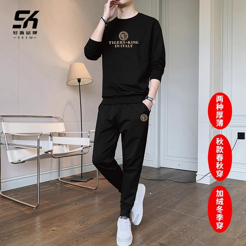 运动套装男2025新款休闲时尚舒适潮流百搭修身高端春秋季长袖套装