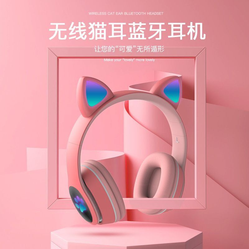 新款头戴式猫耳无线带灯蓝牙耳机 可爱猫爪发光游戏耳麦 工厂