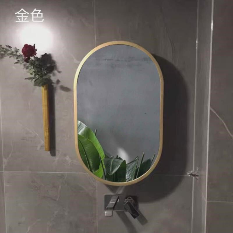 圆形浴室镜柜带灯智能实木镜箱防雾储物卫生间化妆壁挂圆镜挂墙式