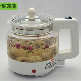 加厚全玻璃养生壶一体式多功能全自动电水煮茶熬药煲汤桦树茸药膳