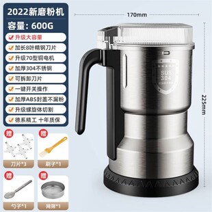 多功能研磨机干湿两用多功能研磨粉机R精钢研磨机打粉机