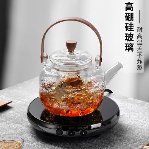 电陶炉煮茶器煮客厅茶炉家用泡茶C专用耐高温玻璃煮茶壶茶具套装
