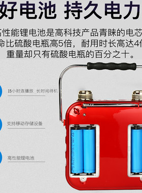 广场舞音响便携式小型迷你手提户外蓝牙低音炮移动地摊晨练音箱