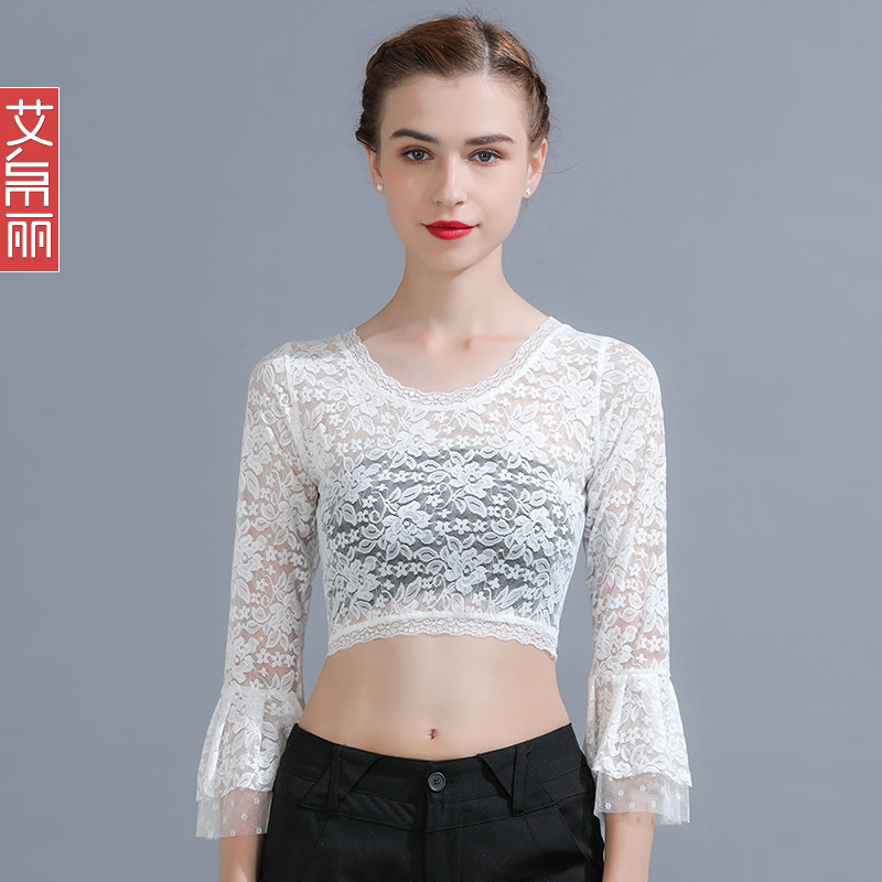 黑色半截网纱打底衫女夏季喇叭袖内搭透明紧身半身短款蕾丝上衣薄