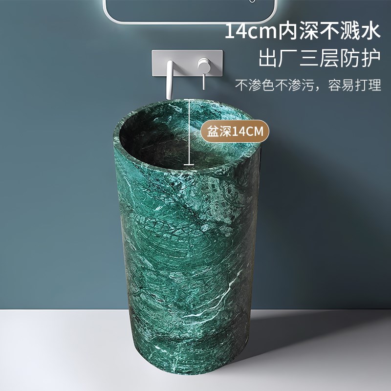 天然大理石轻奢轻奢一体立柱盆酒店会所卫生间落地式原石洗手盆