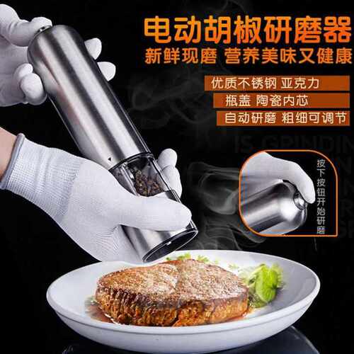 电动咖啡研磨机i磨粉机全自动家用研磨器小M型磨豆机手动手摇手磨