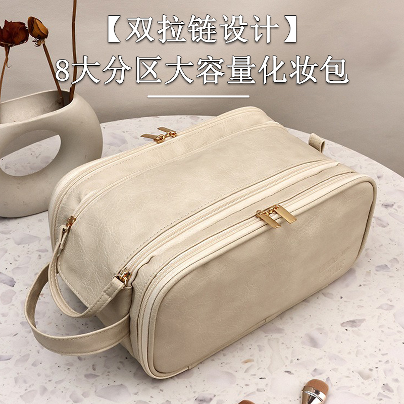 化妆包大容d量女2024新款便携化妆品收纳包旅行手提防水高端洗漱