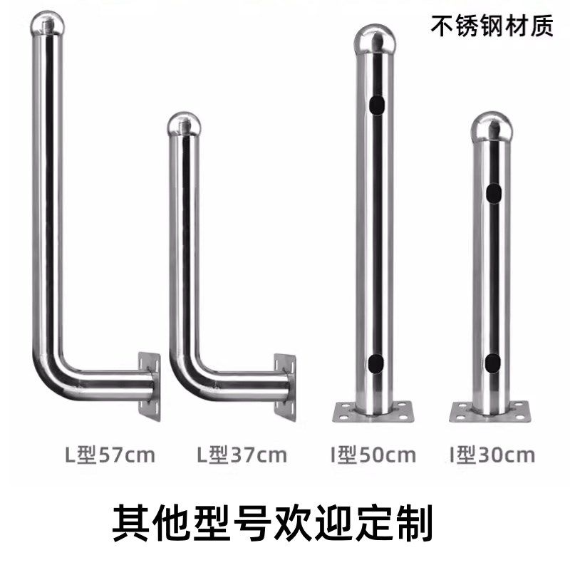 周界红外对射弱电安防监控I型不锈钢室O外防水订做立杆支架