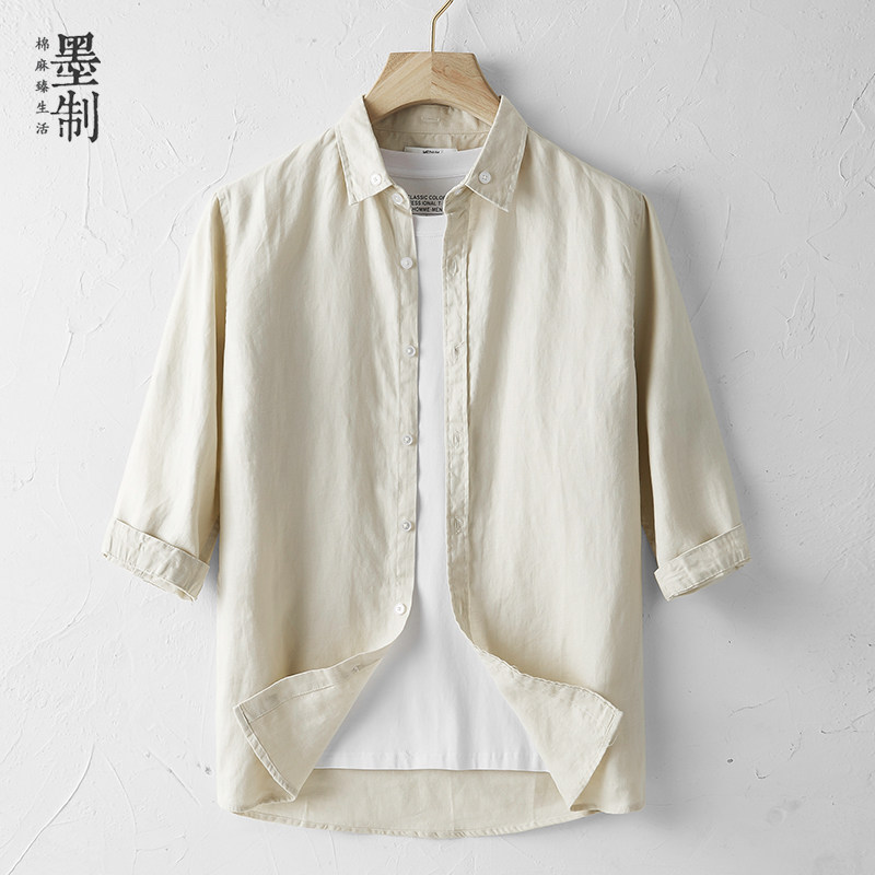 冰丝亚麻衬衫男七分袖夏季薄款棉麻衬衣纯麻料中袖休闲寸衫防晒衫