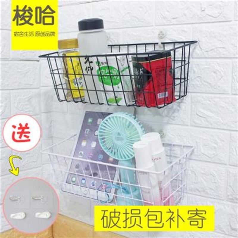 日式铁艺创意浴室厨房吸壁挂式收B纳筐储物篮挂篮墙上置物架免打