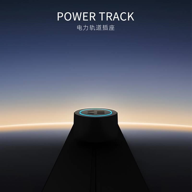 可移动轨道插座滑轨家用厨房防水电力导轨滑道Q磁吸明装插排餐边
