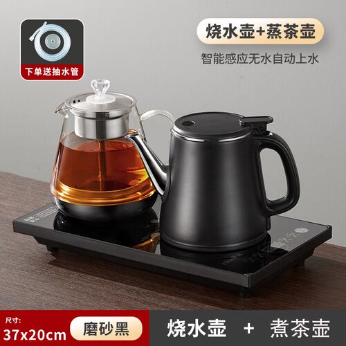 涌泉式茶c吧机桌上自动上水茶台烧水壶玻璃智能20X37电茶炉嵌入式