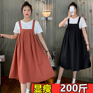 夏季加肥特大码孕妇假两件套装连衣裙夏装胖MM背带纯棉上衣200斤