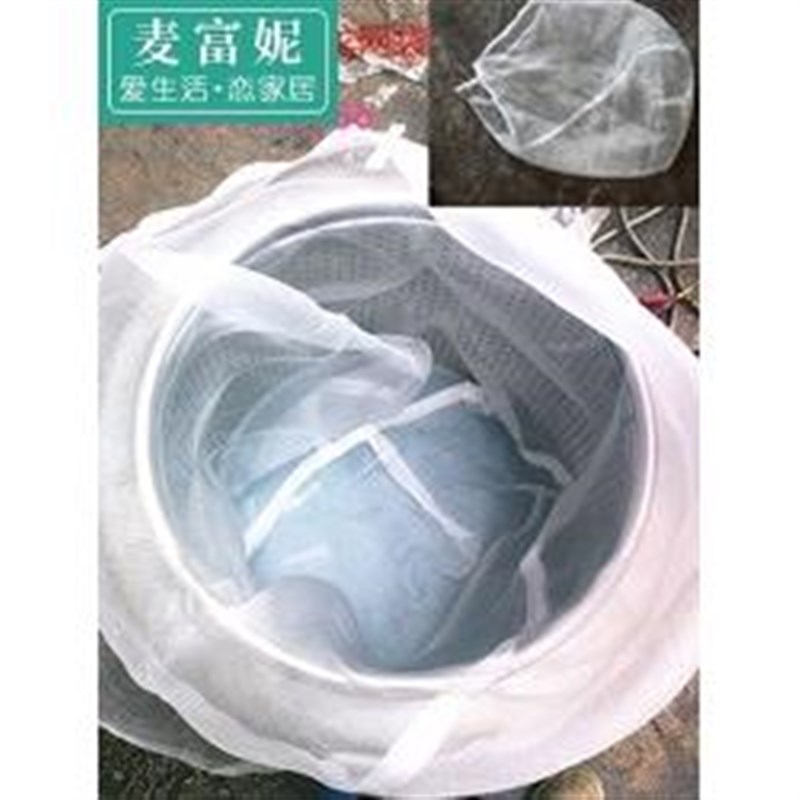 工业脱水机过滤尼龙网袋 食品脱水网袋 甩干P专用网袋工业甩干网