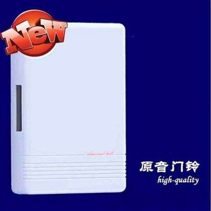 机械叮6咚按f钮家用门铃流电交流220v带套装v220酒店有线