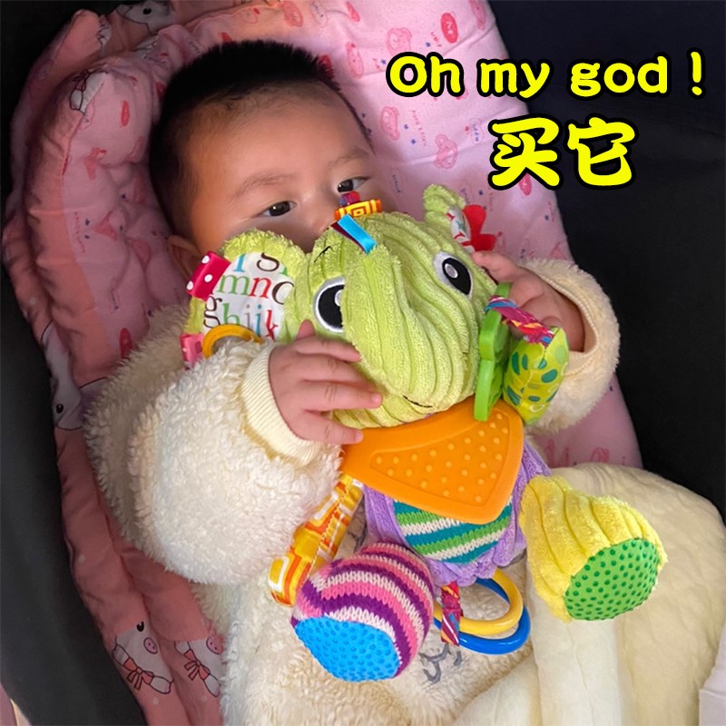 -6个月婴儿可入口啃咬安抚玩具胶哄睡公仔0-1岁宝宝娃娃布偶毛绒
