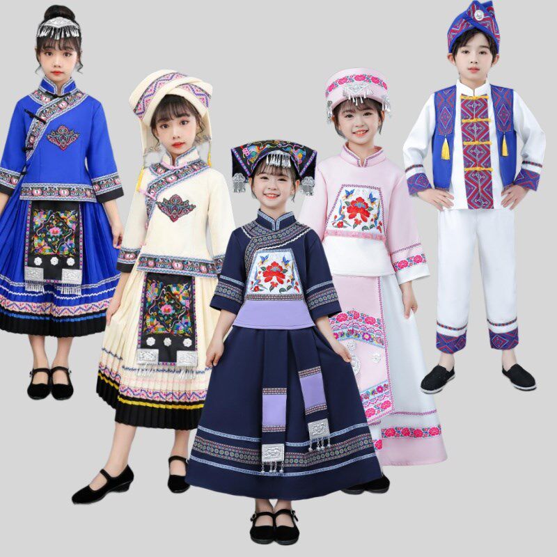 三月三少数民族服装六一儿童壮族苗族瑶族侗族黎族彝族男女表演服