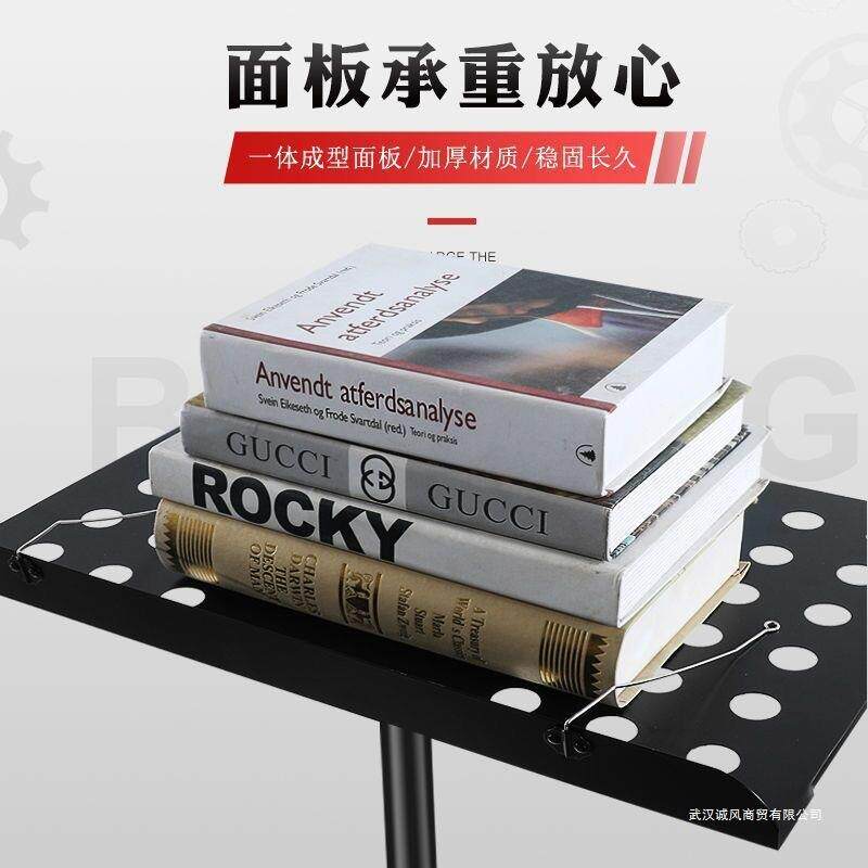 古筝专用乐谱架户外便携式升降家用乐器吉他笛子萧提琴谱板台支架