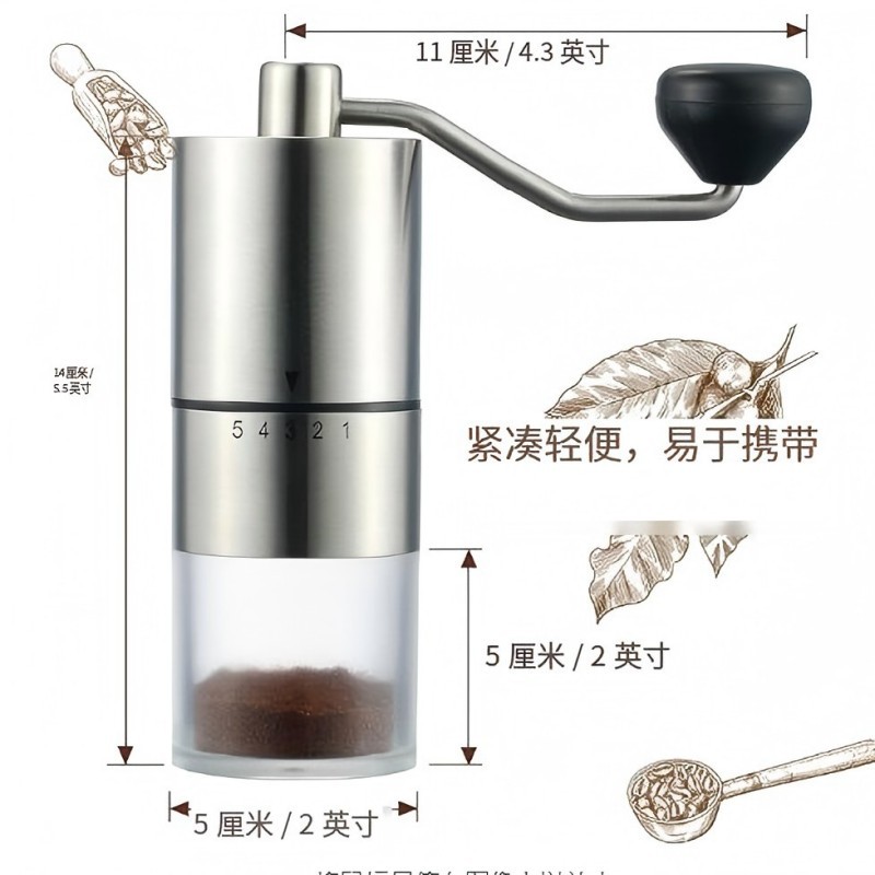磨豆机咖啡机手摇咖啡机手摇磨豆机磨豆咖啡套装组合磨豆机新