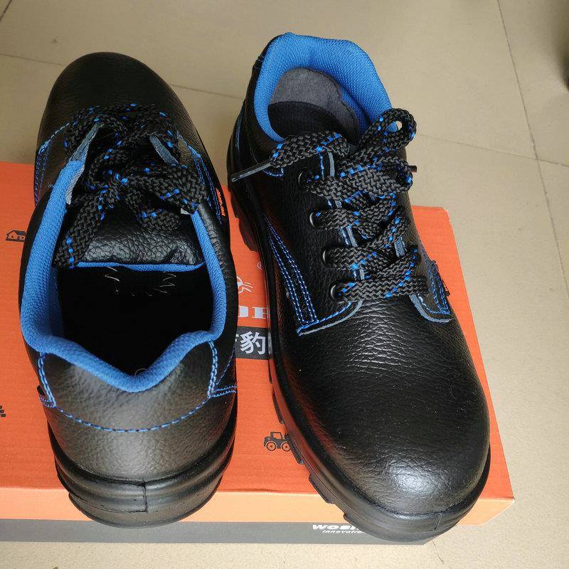 吉滑豹劳保鞋X320S工作防鞋防护鞋X320S安全鞋防静防砸防电刺穿钢