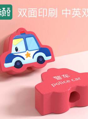 儿童早教益智串珠子宝宝穿绳穿线专注力训练幼儿0-3岁大颗粒积木