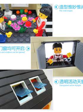 一件代发 男女孩万格别墅积木塑料拼装儿童益智玩具包邮微商货源