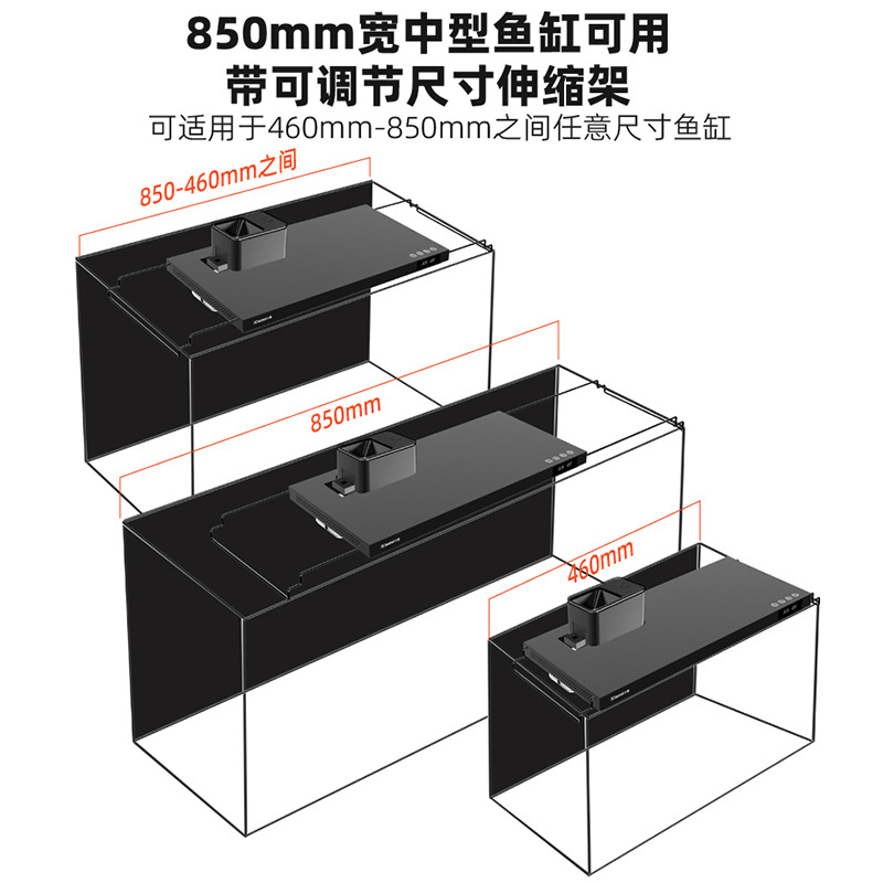 【智能鱼缸盖】客厅多功能过滤一体式生态循环造景超白玻璃桌面