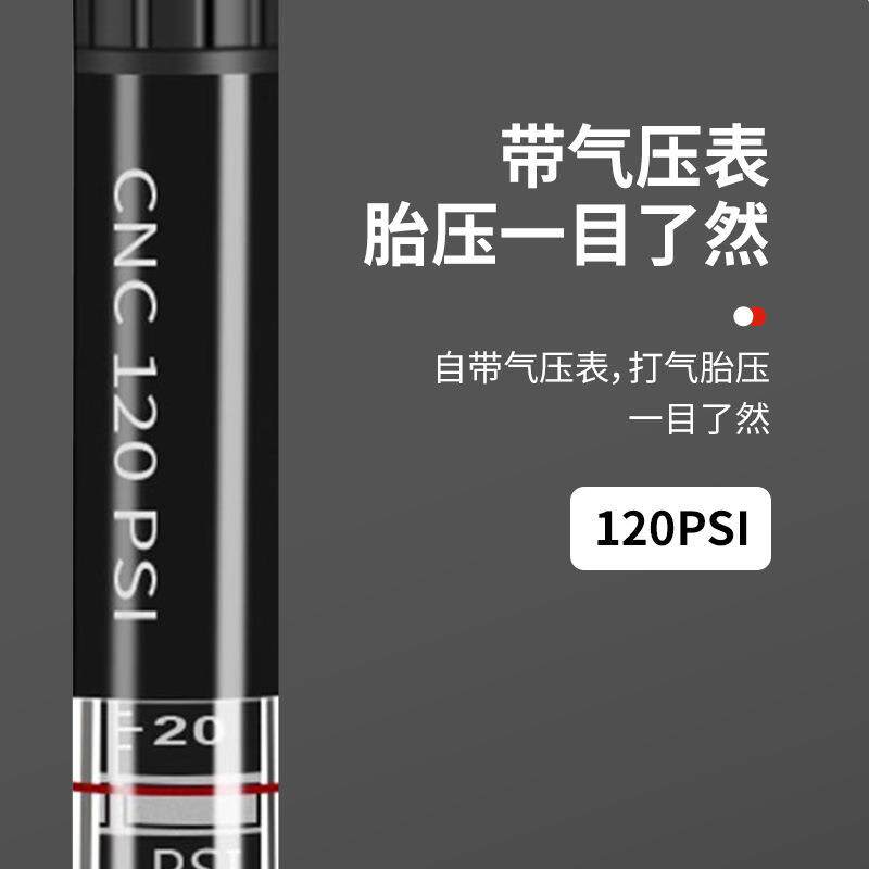 多功能自行车手动高压气筒山地车迷你便携户外公路车气压表打气筒