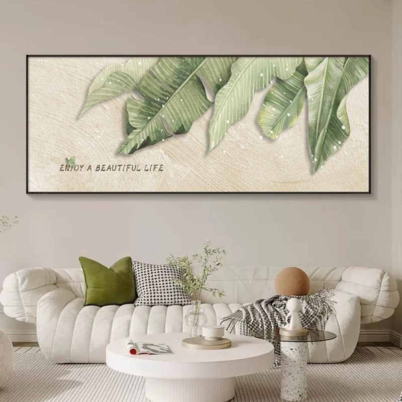 家大业大客厅装饰画现代沙发背景墙挂画横绿植卧室床头壁画,家居饰品,现代装饰画,淘宝优惠券,粉丝福利购,淘宝优惠卷