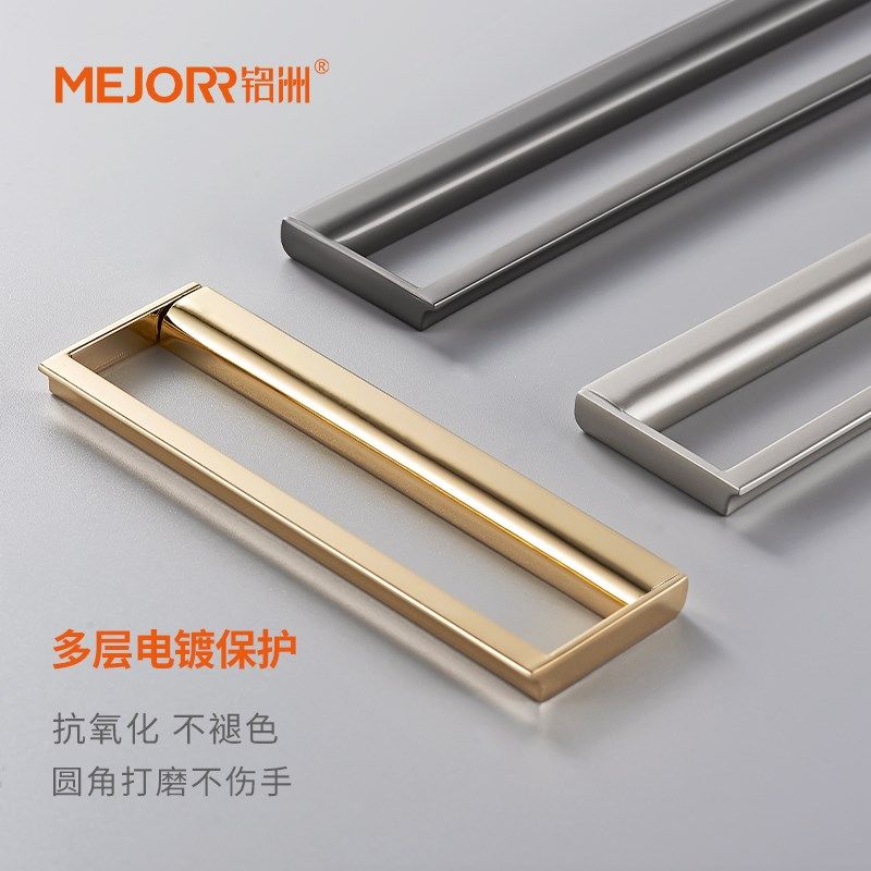 铭洲五金柜门拉手现代档半圆金色锌合金家具抽屉门把手,基础建材,小拉手,淘宝优惠券,粉丝福利购,淘宝优惠卷