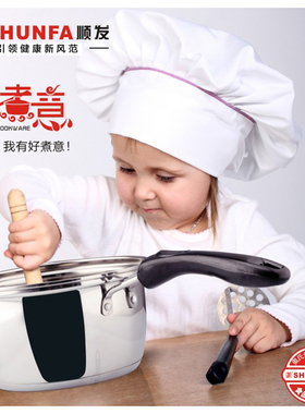 顺发迷你小汤锅奶锅复底加厚粘锅电磁炉煮泡面锅