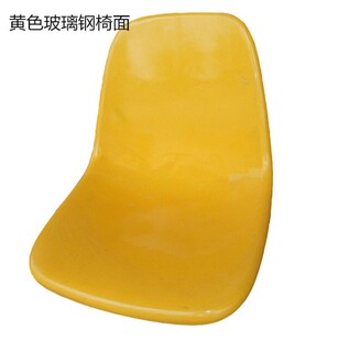 学生员工食堂餐桌凳面 玻璃钢椅面 排椅凳面 蓝色靠背等候椅