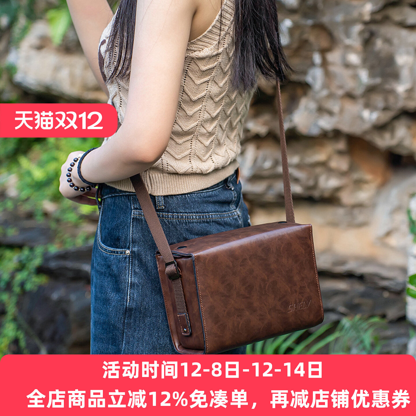 潮流精品，品质保证