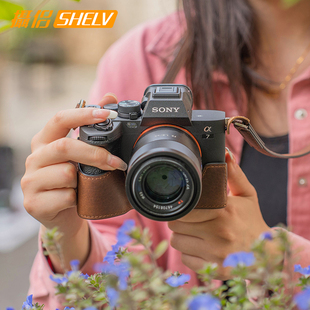 摄侣适用索尼A7M4保护套zve10相机包a7c2皮套zv1m2底座包a6700a7c相机套zve10二代真皮A7CRa7r5真皮Sony配件