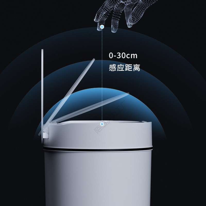 智能垃圾桶家用全自动感应客厅卫生间大号带盖防水电动厨房垃泓纳