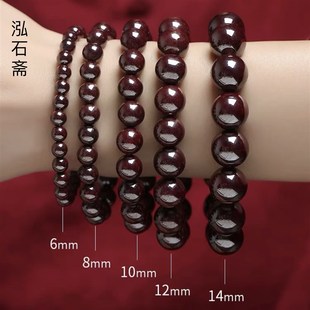 原矿朱砂手串原石打磨本命年还原砂男G女辰砂手链单圈情侣礼物素