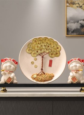 招财猫发财树摆件摇钱树开业礼物办公室J玄关前台装饰高档乔迁礼