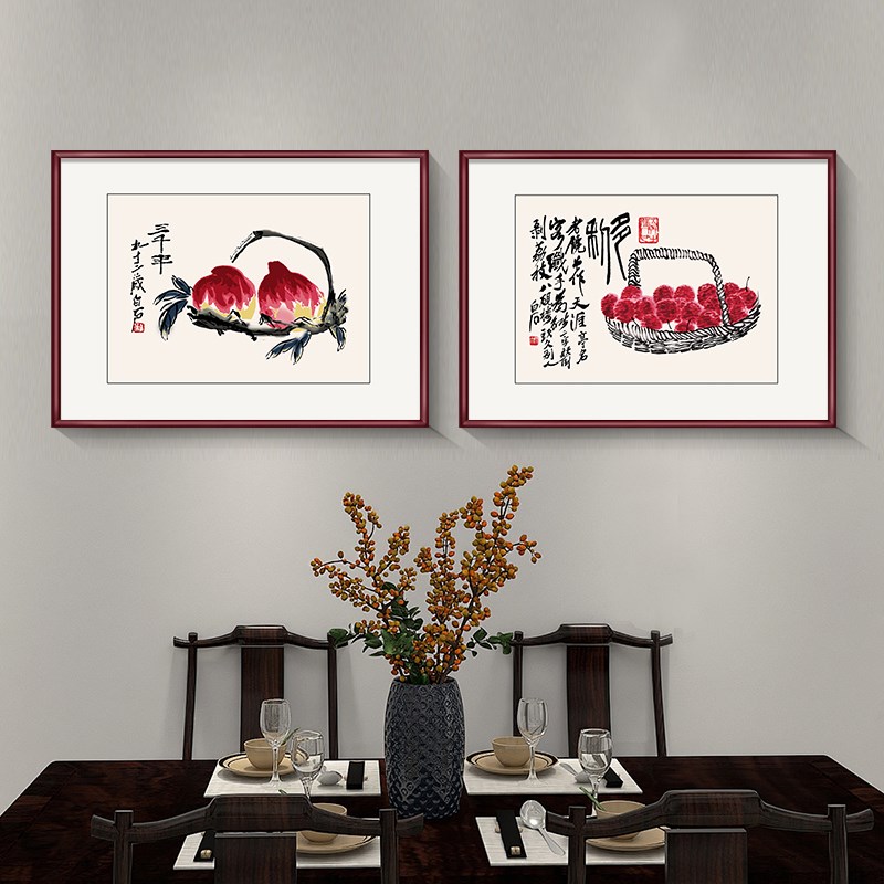 新中式寿桃镶钻h水墨装饰画客厅餐厅饭厅墙壁水果挂画玄关卧室国图片