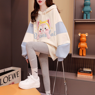 孕妇套装春装新款时尚洋气时髦卫衣2023打底衫春秋款女上衣两件套