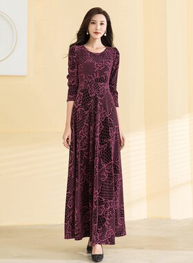 黑色长袖连衣裙女长款到脚踝2024年新款高端时尚收腰超长显瘦裙子