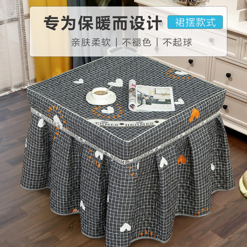 烤火炉电b暖桌烤火桌子罩套被正方形取暖桌布电暖炉电炉罩加厚家