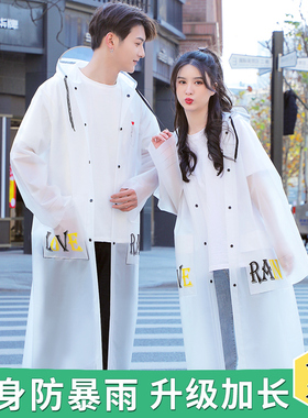 雨衣女款全身电瓶电动车成人长款防E水透明单人连体新款自行车雨