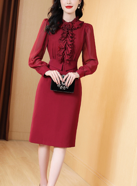 红色礼服连衣裙女长袖2025年秋季新款高档职业气质收腰臀围A字裙