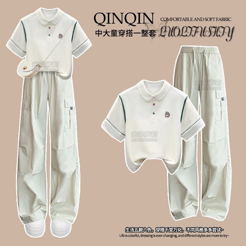 女童夏季工装裤套装2025新款初中生运动短袖T恤青少年夏装阔腿裤