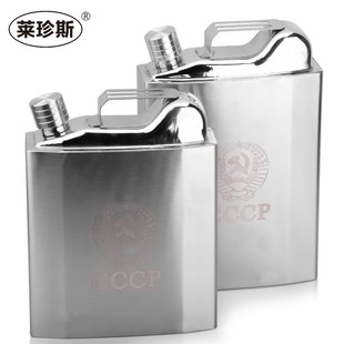 加厚304不锈钢油桶随身便携式酒壶水壶户外5斤6斤装酒瓶大容量