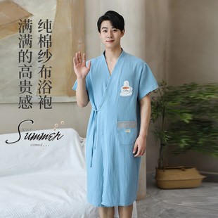 夏季薄款纯棉纱布浴巾男款w裹巾大人男生浴袍可穿式速干吸水游泳