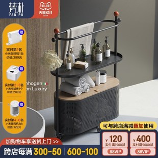 意式毛巾架卫生间免打孔浴室多功能置物架落地可移动夹缝窄一体架