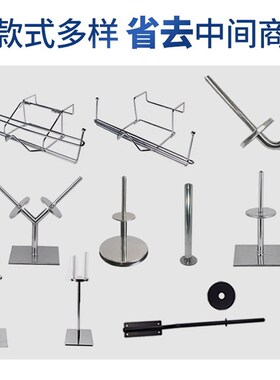 超市连卷袋支架连卷袋支架挂式黑色连卷袋支架加厚购物袋置物架